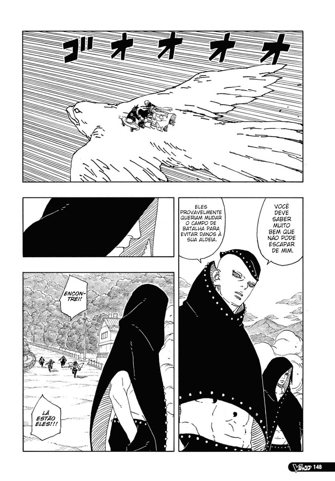 Boruto - Two Blue Vortex — Cap. 10, pág. 3