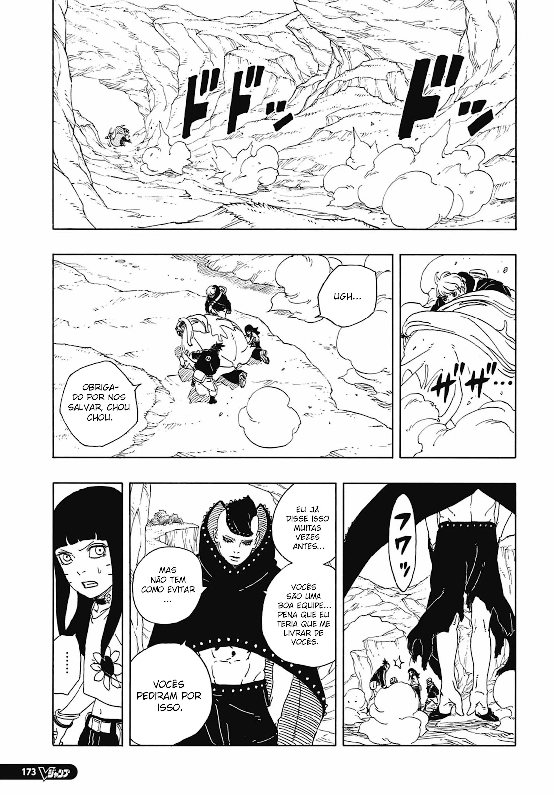 Boruto - Two Blue Vortex — Cap. 10, pág. 28