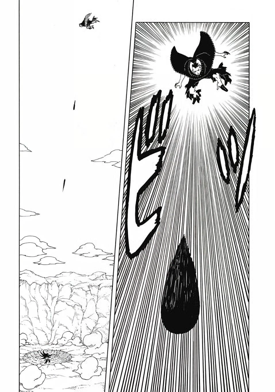 Boruto - Two Blue Vortex — Cap. 11, pág. 17