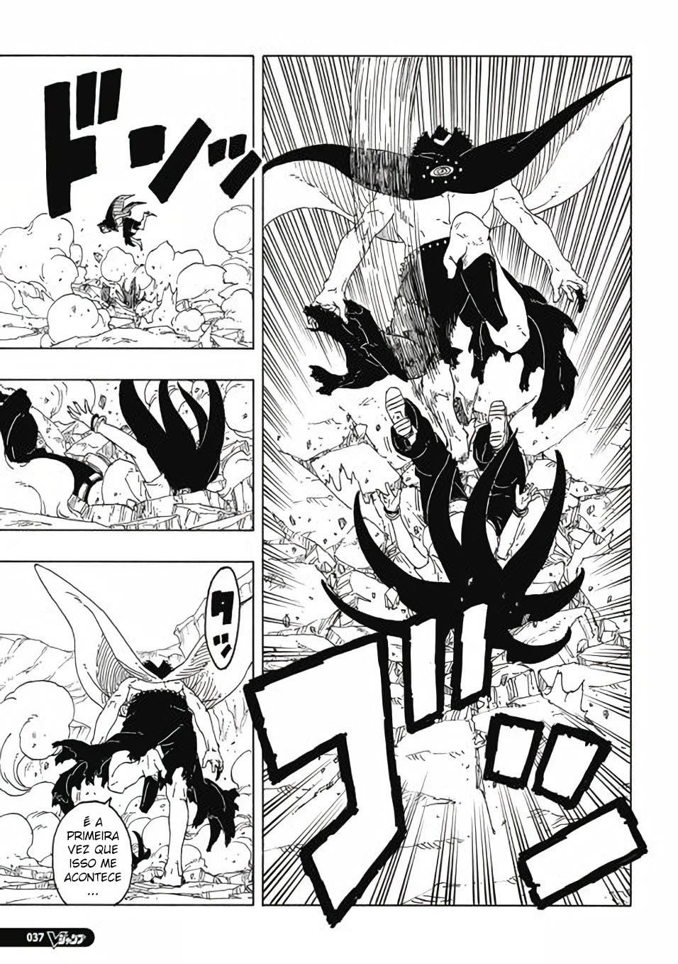 Boruto - Two Blue Vortex — Cap. 11, pág. 22