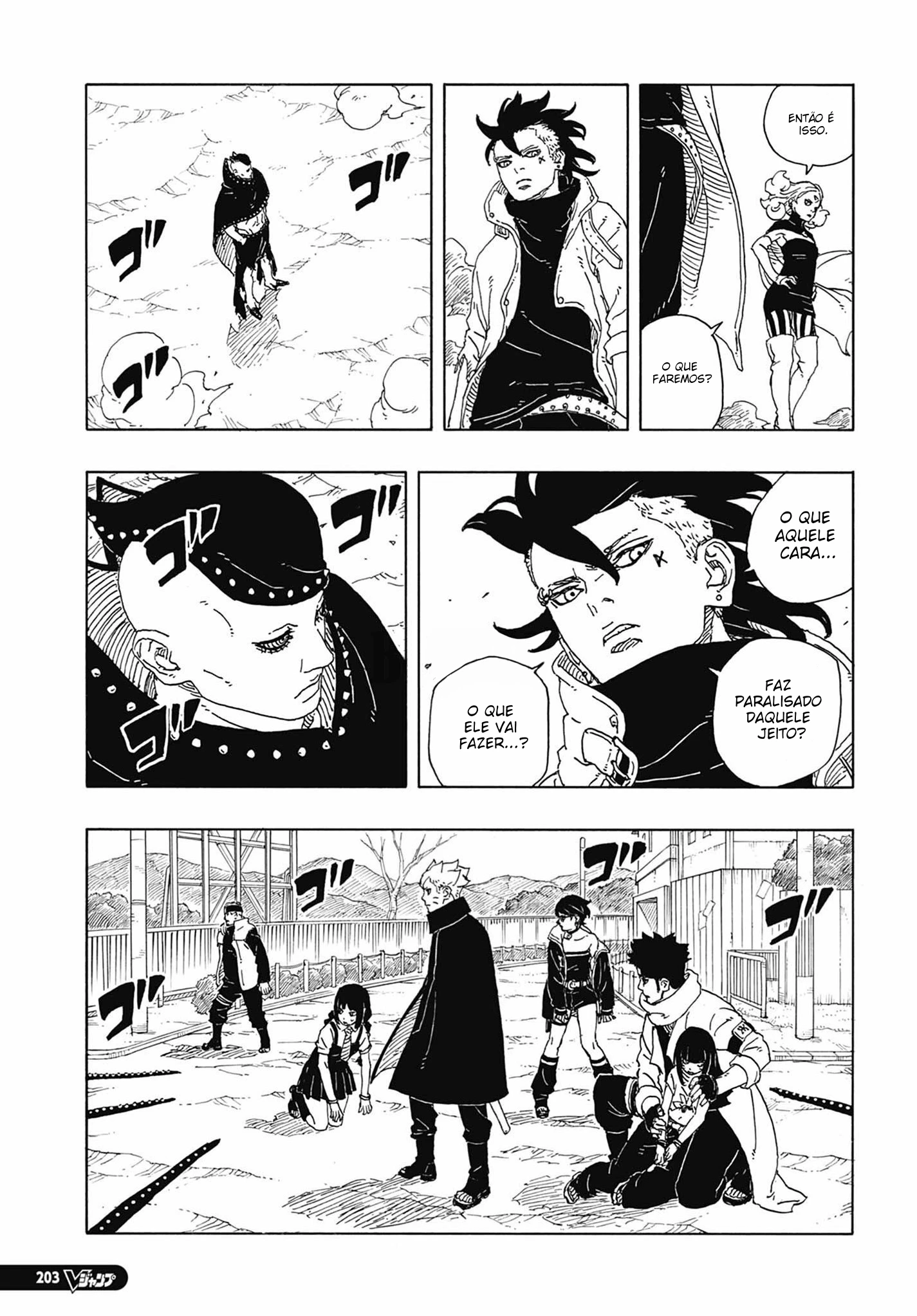 Boruto - Two Blue Vortex — Cap. 12, pág. 8