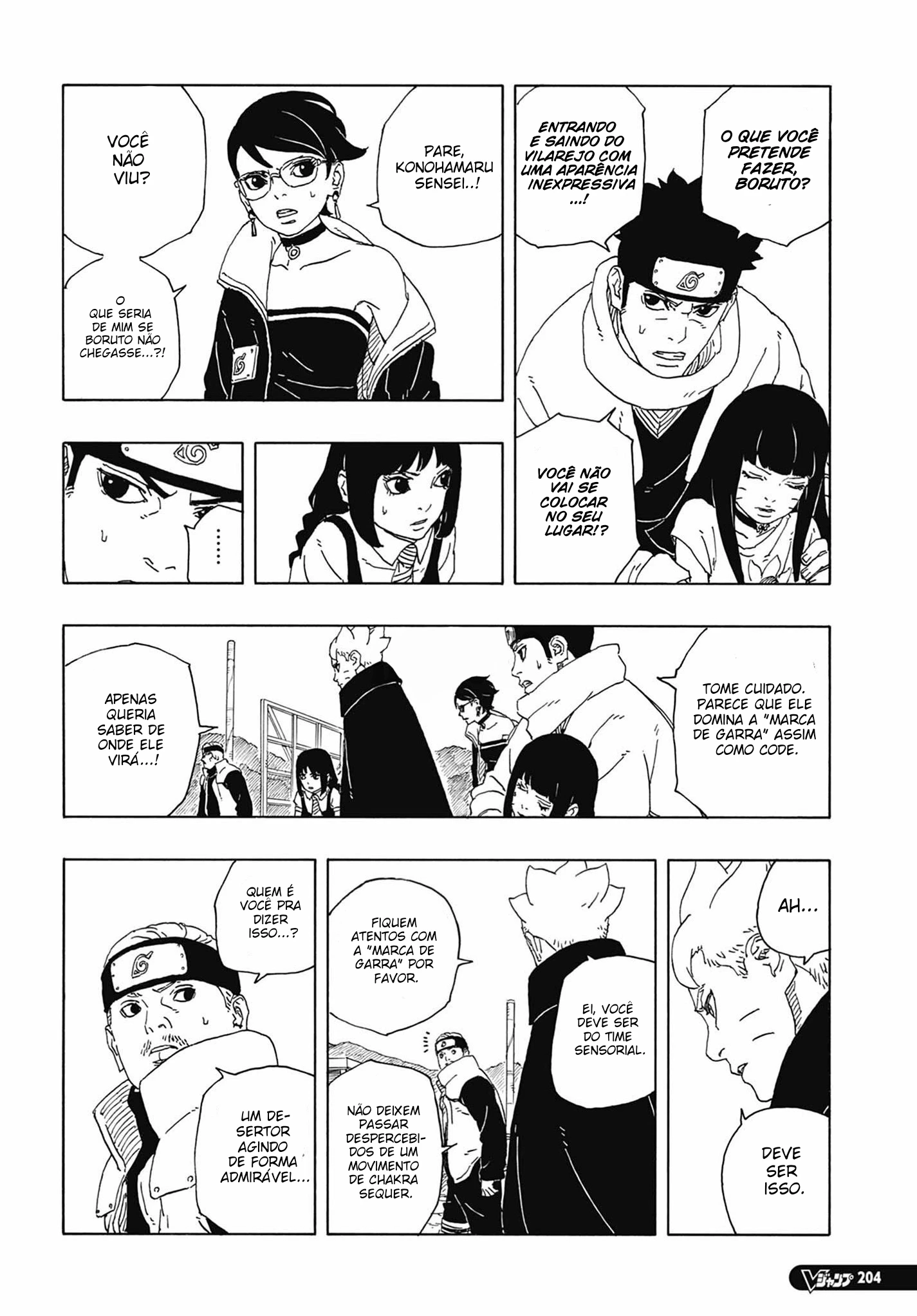 Boruto - Two Blue Vortex — Cap. 12, pág. 9