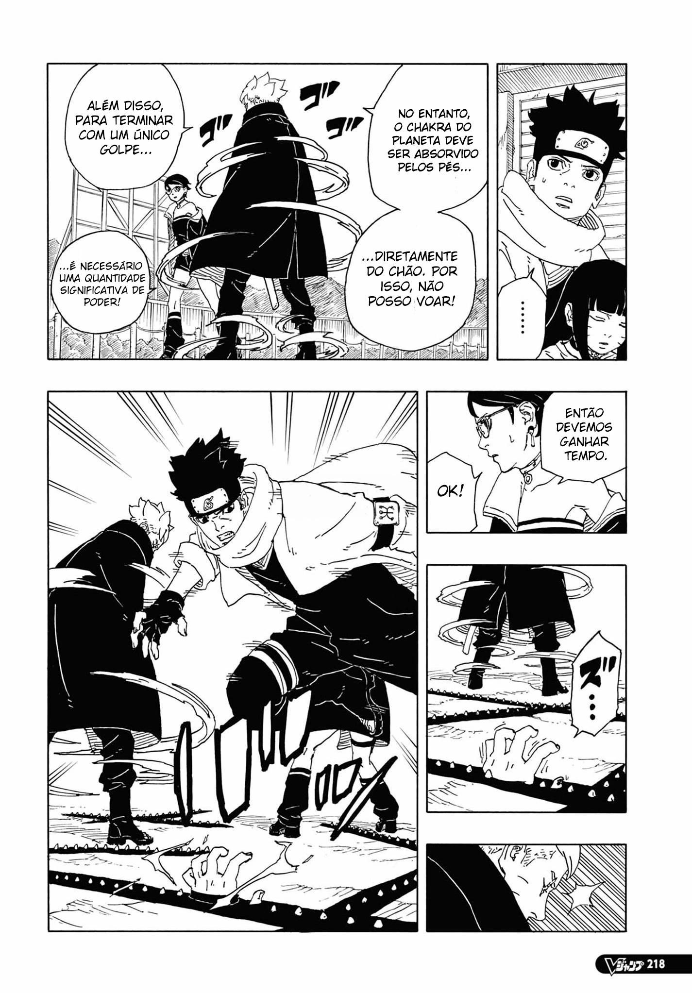 Boruto - Two Blue Vortex — Cap. 12, pág. 23