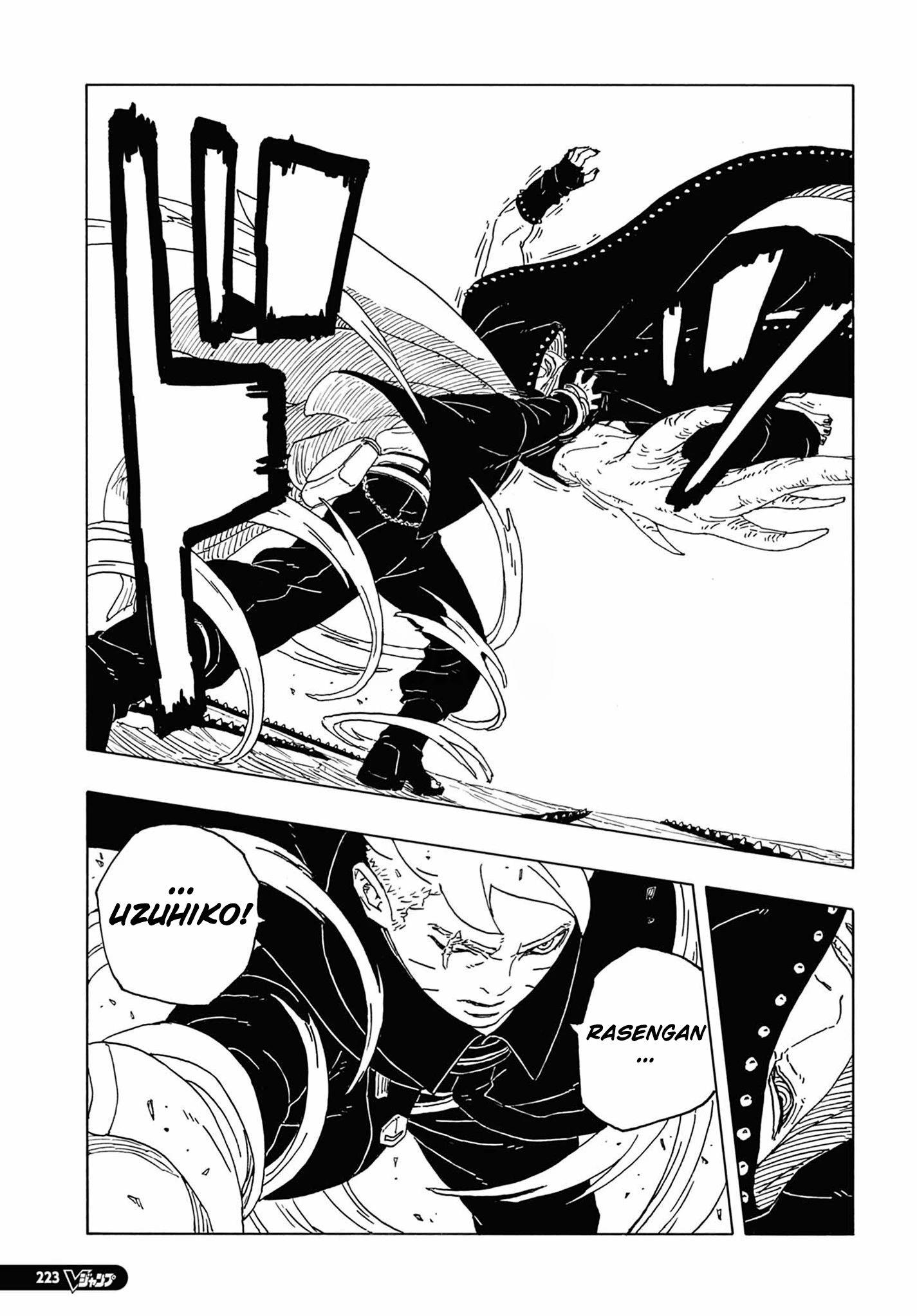 Boruto - Two Blue Vortex — Cap. 12, pág. 28