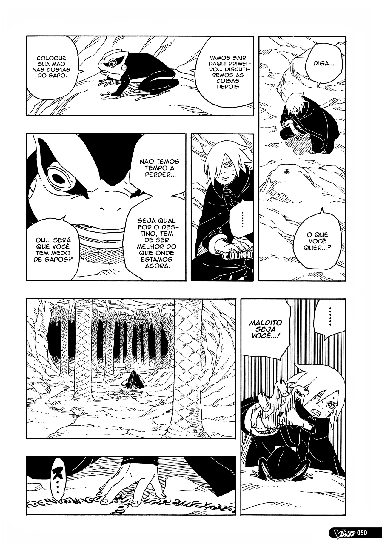 Boruto - Two Blue Vortex — Cap. 13, pág. 7