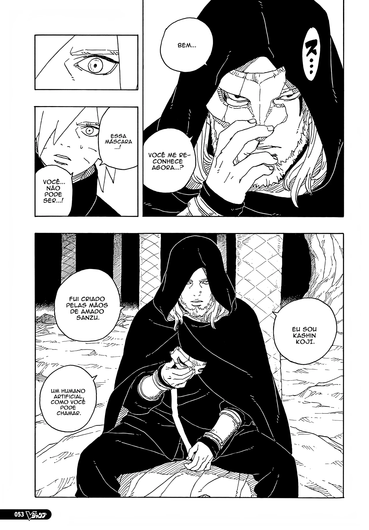 Boruto - Two Blue Vortex — Cap. 13, pág. 10