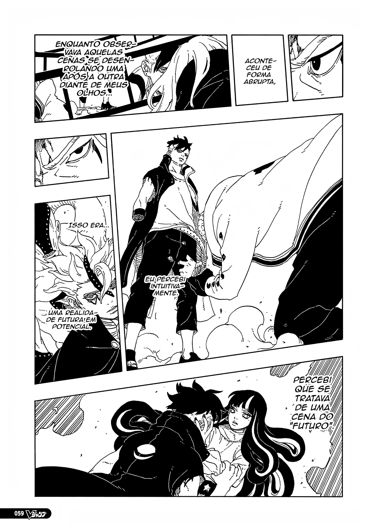 Boruto - Two Blue Vortex — Cap. 13, pág. 16