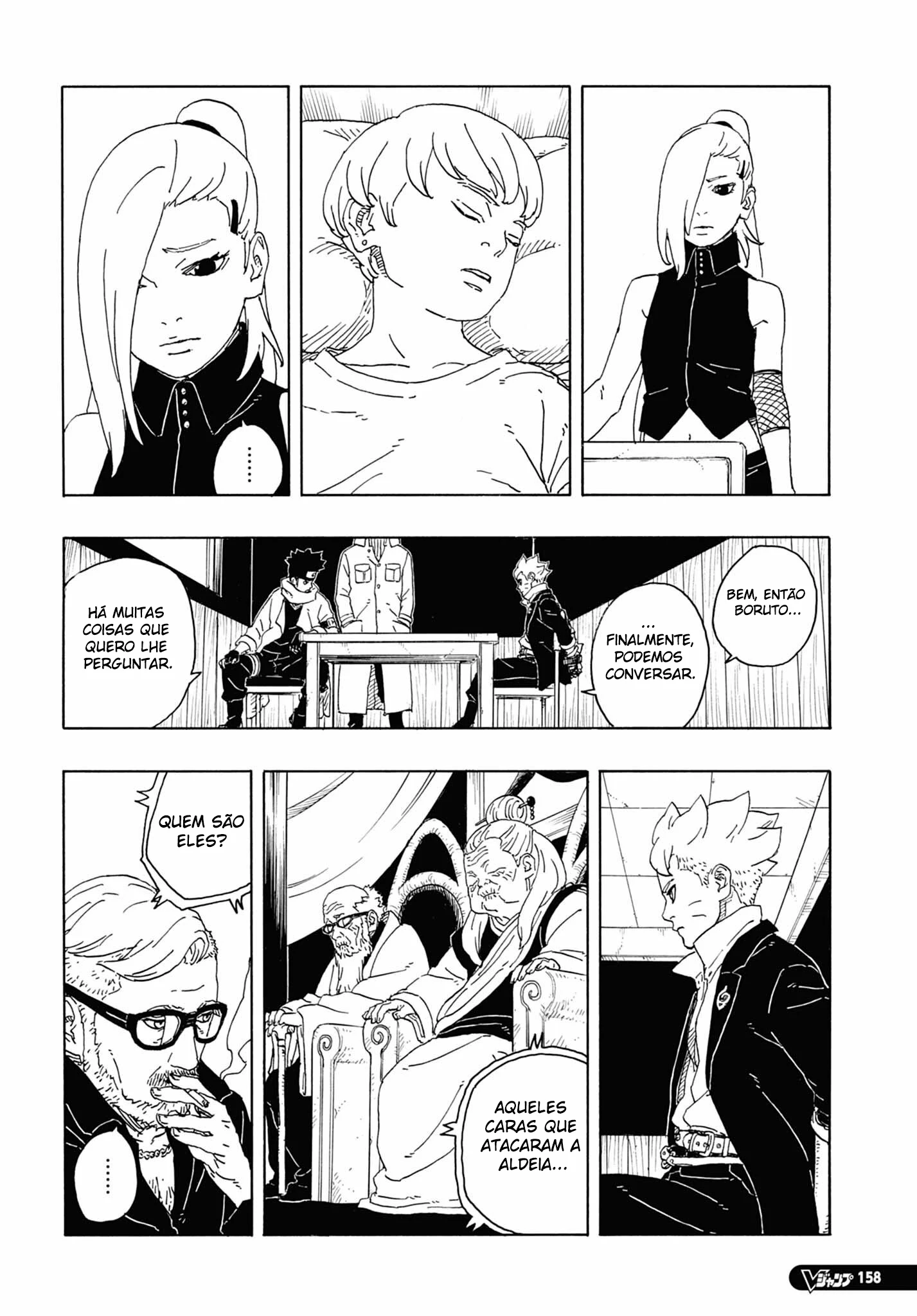 Boruto - Two Blue Vortex — Cap. 14, pág. 6