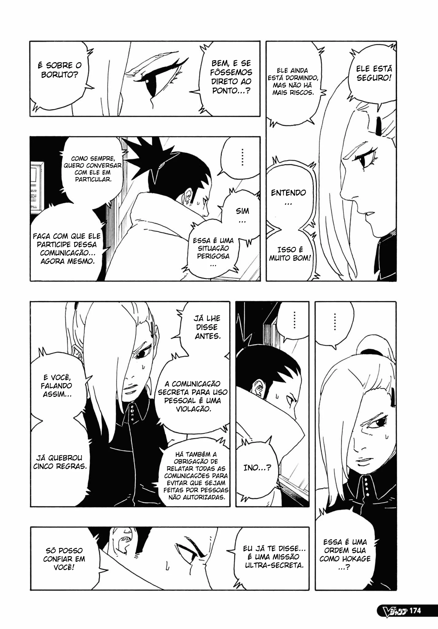 Boruto - Two Blue Vortex — Cap. 14, pág. 22