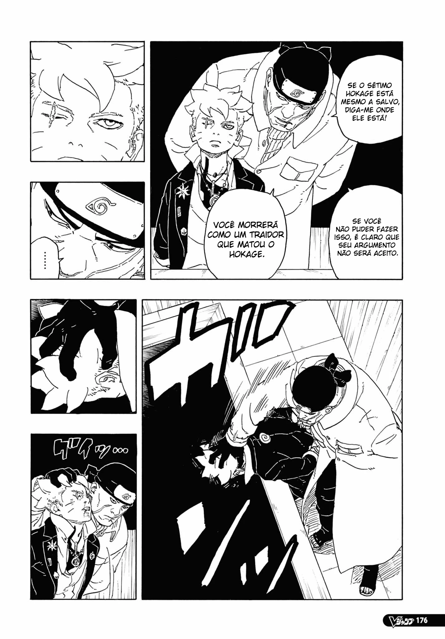 Boruto - Two Blue Vortex — Cap. 14, pág. 24