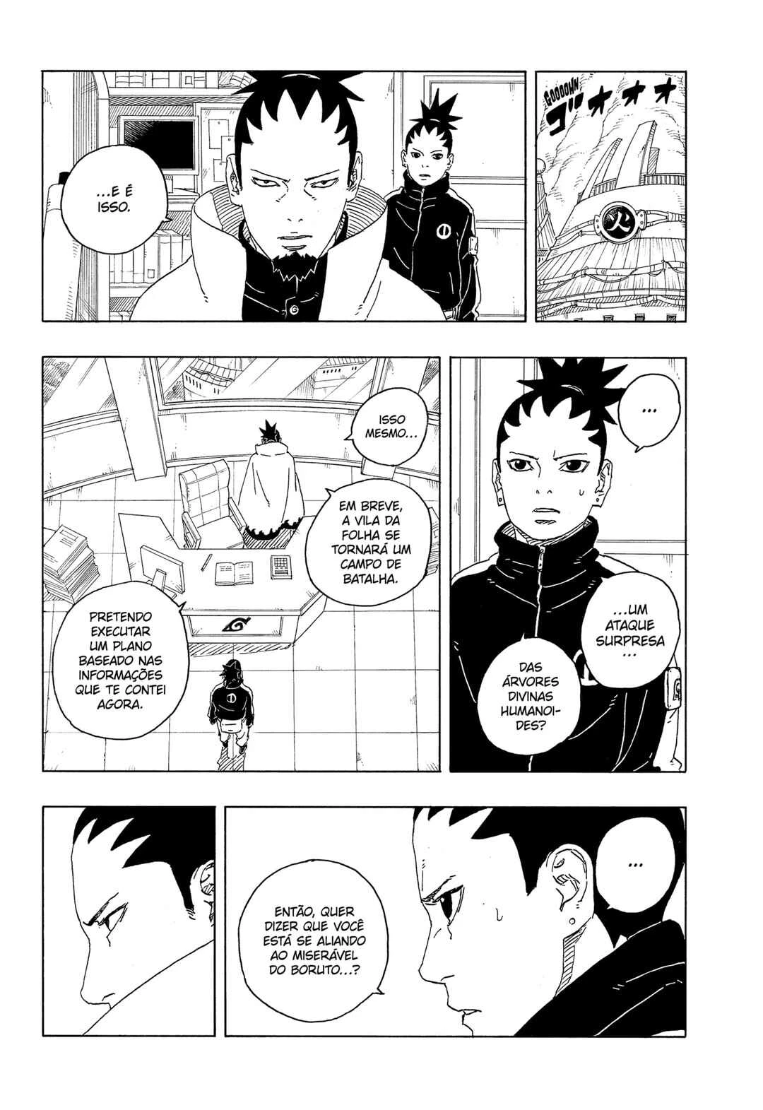 Boruto - Two Blue Vortex — Cap. 16, pág. 12