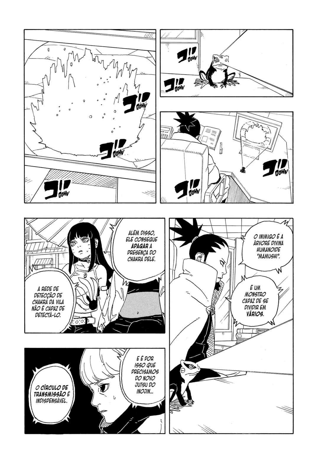 Boruto - Two Blue Vortex — Cap. 16, pág. 24