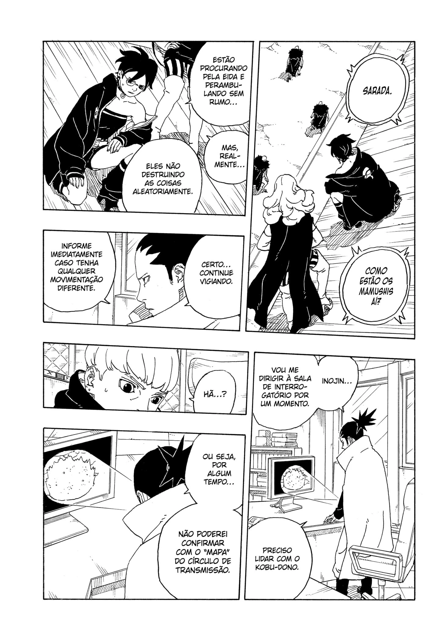 Boruto - Two Blue Vortex — Cap. 18, pág. 25