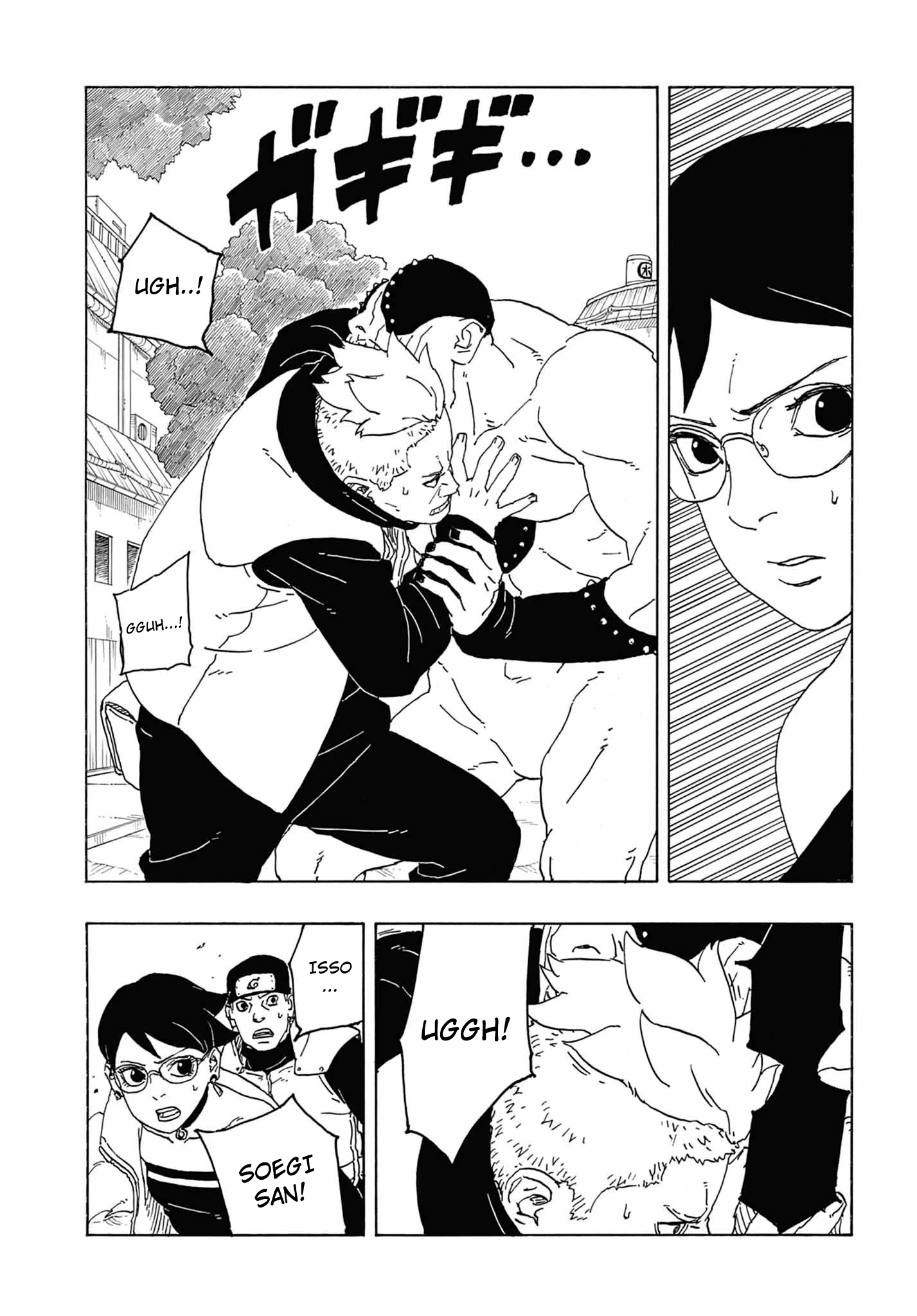 Boruto - Two Blue Vortex — Cap. 2, pág. 36