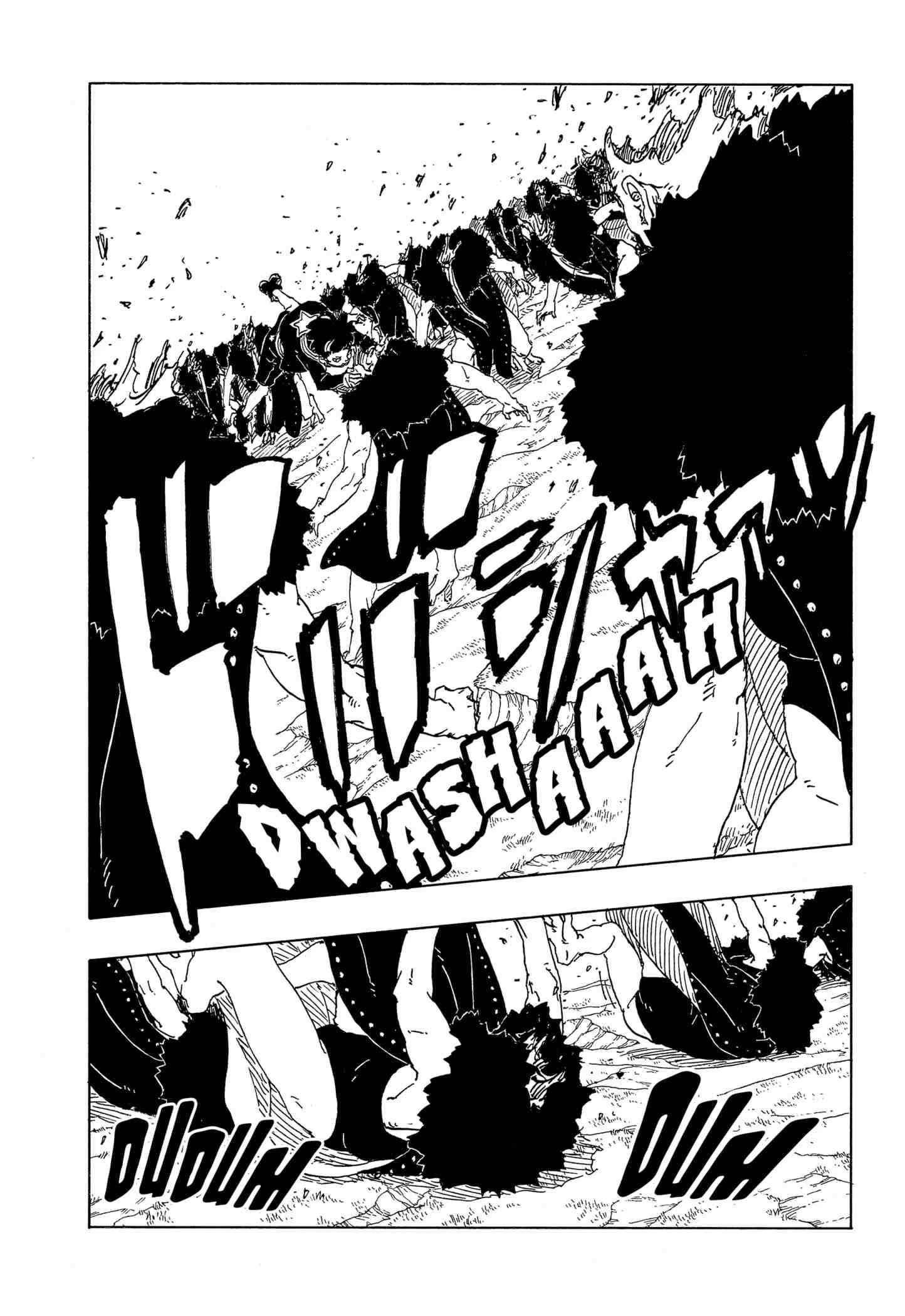 Boruto - Two Blue Vortex — Cap. 21, pág. 13