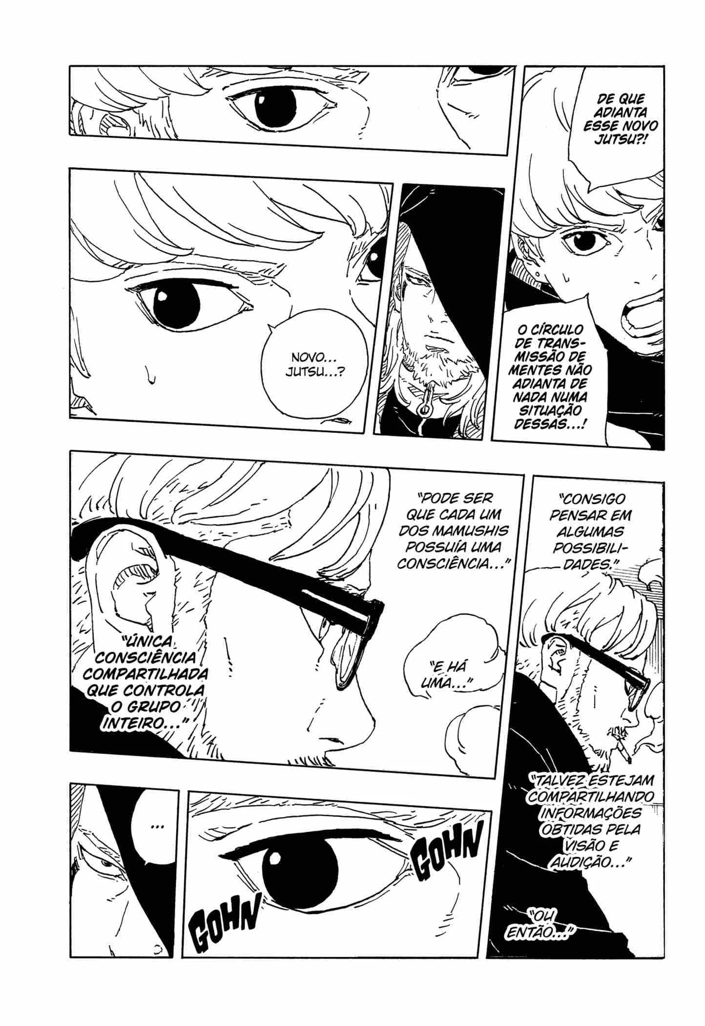 Boruto - Two Blue Vortex — Cap. 21, pág. 17