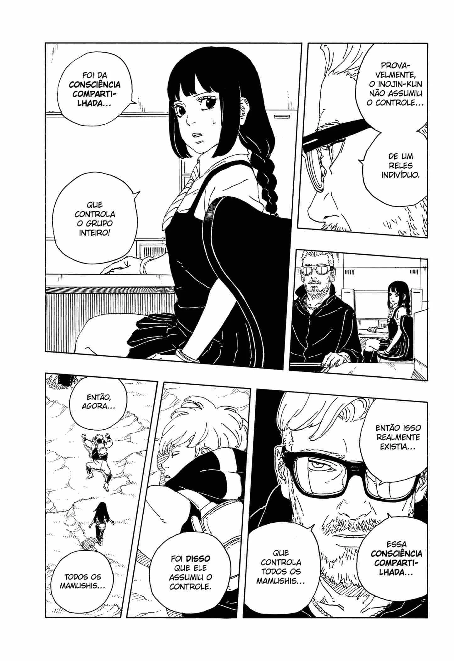 Boruto - Two Blue Vortex — Cap. 21, pág. 31
