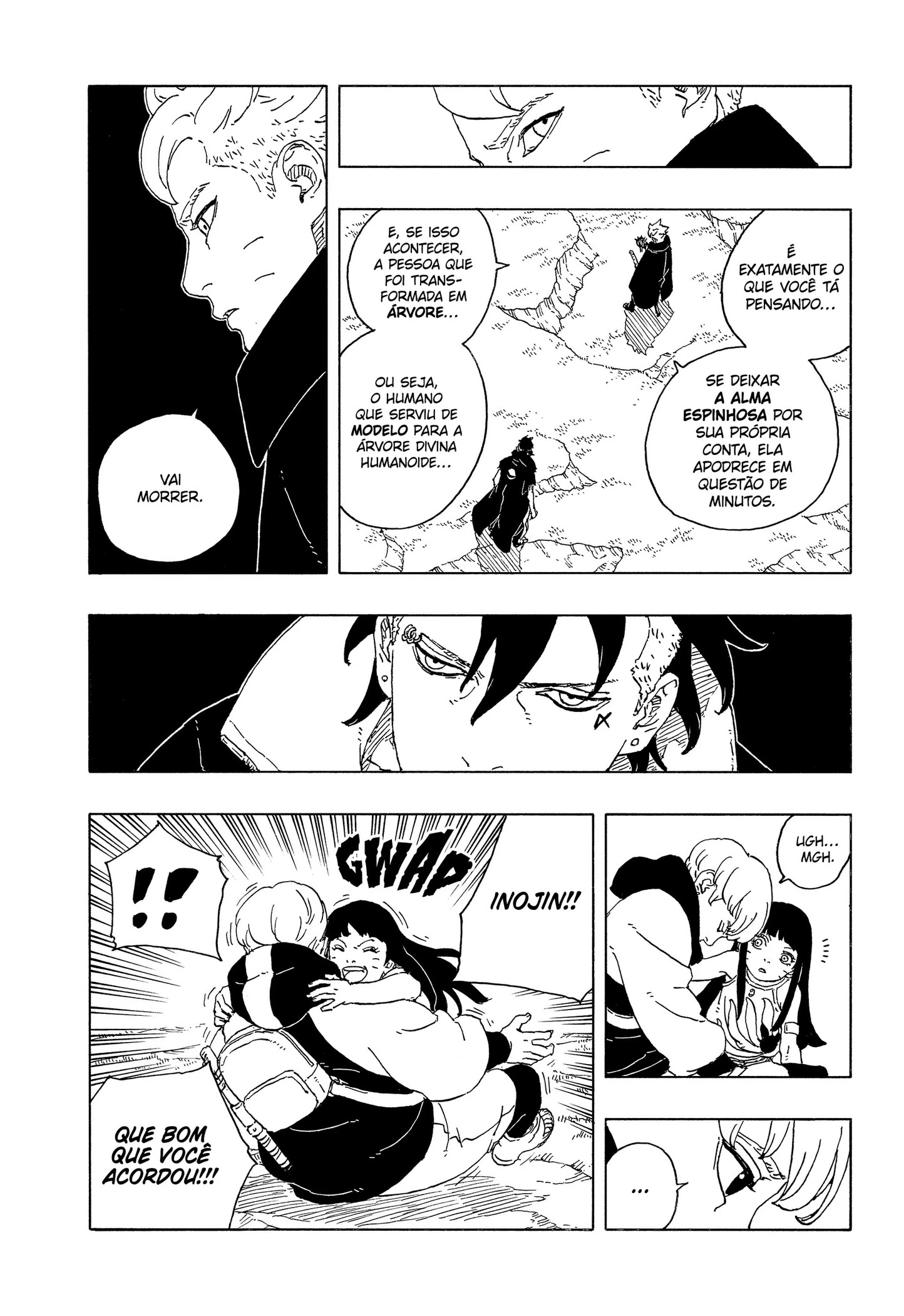 Boruto - Two Blue Vortex — Cap. 22, pág. 3