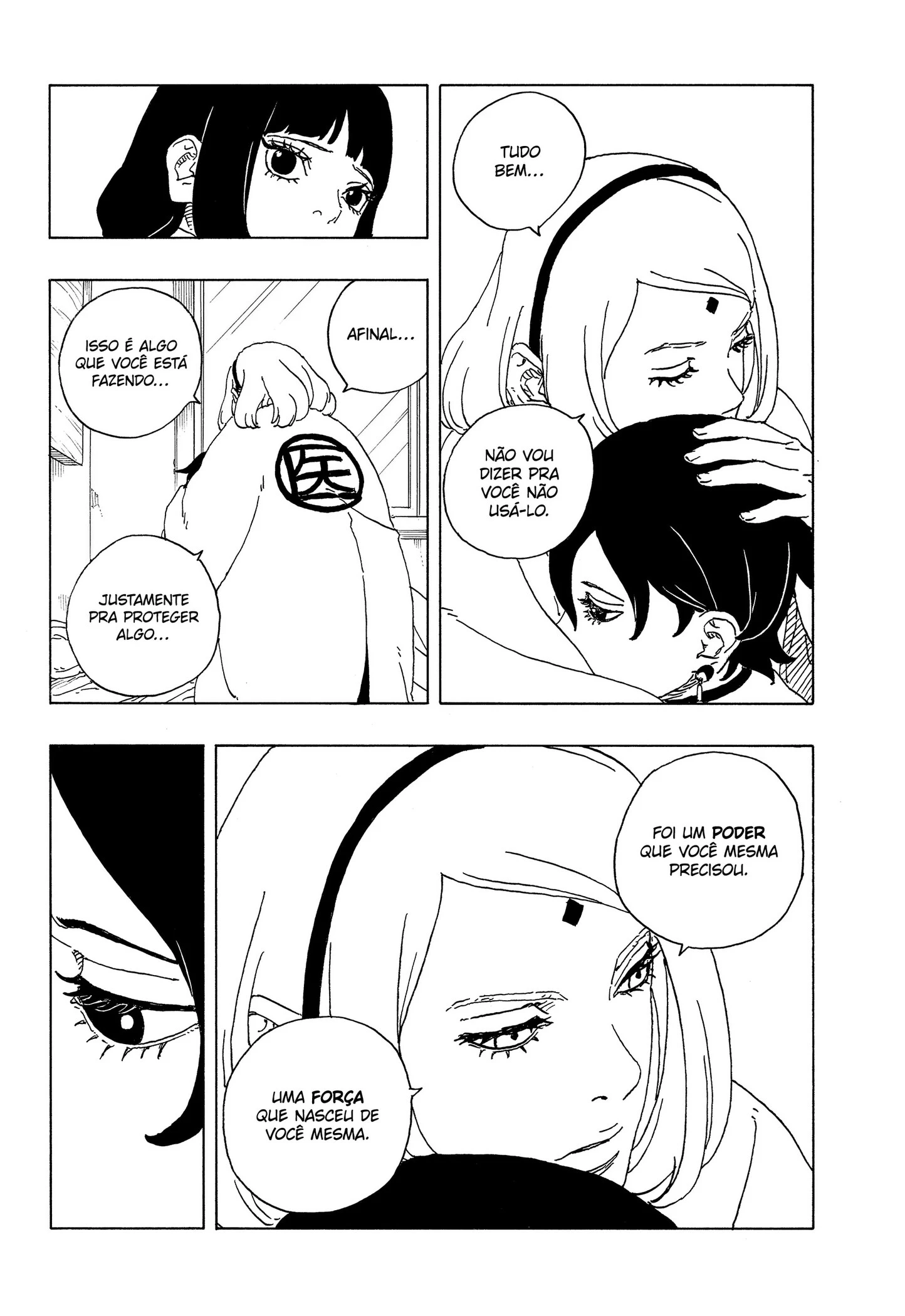 Boruto - Two Blue Vortex — Cap. 22, pág. 22