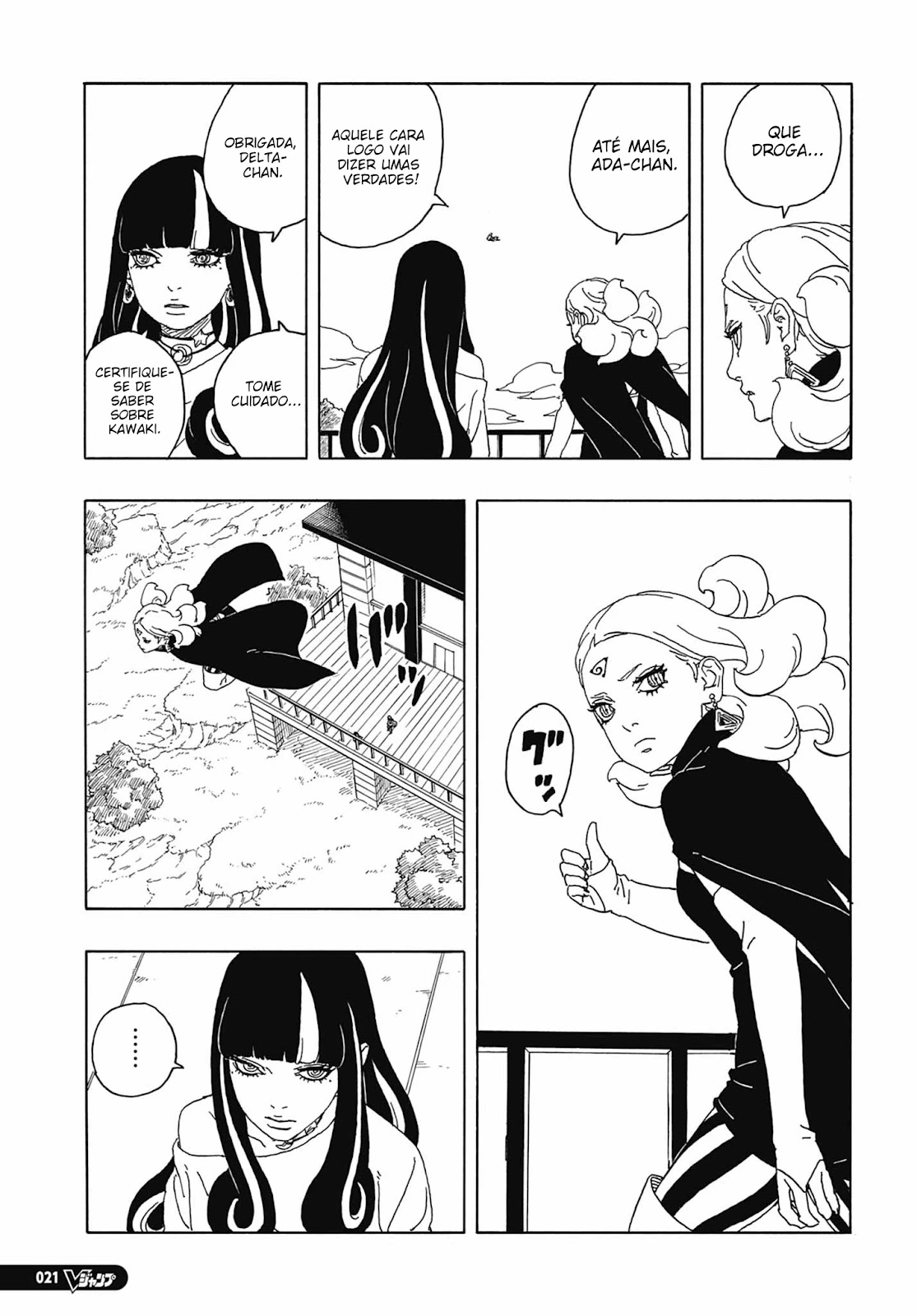Boruto - Two Blue Vortex — Cap. 8, pág. 6