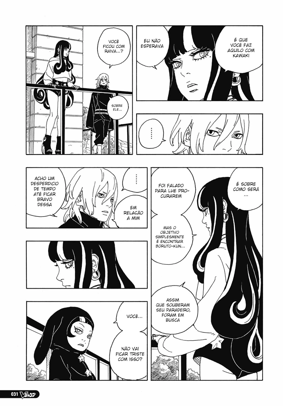 Boruto - Two Blue Vortex — Cap. 8, pág. 17