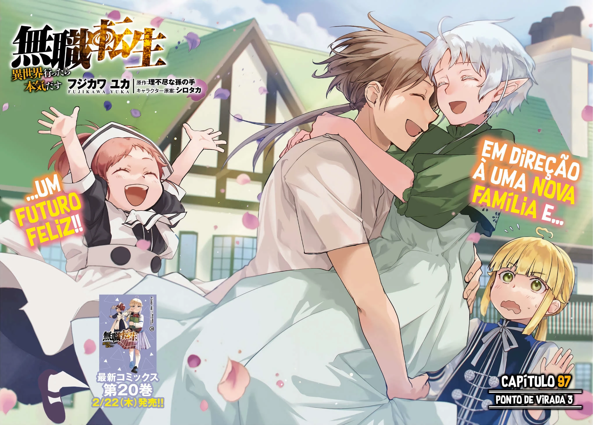 Mushoku Tensei: Isekai Ittara Honki Dasu — Cap. 108, pág. 3