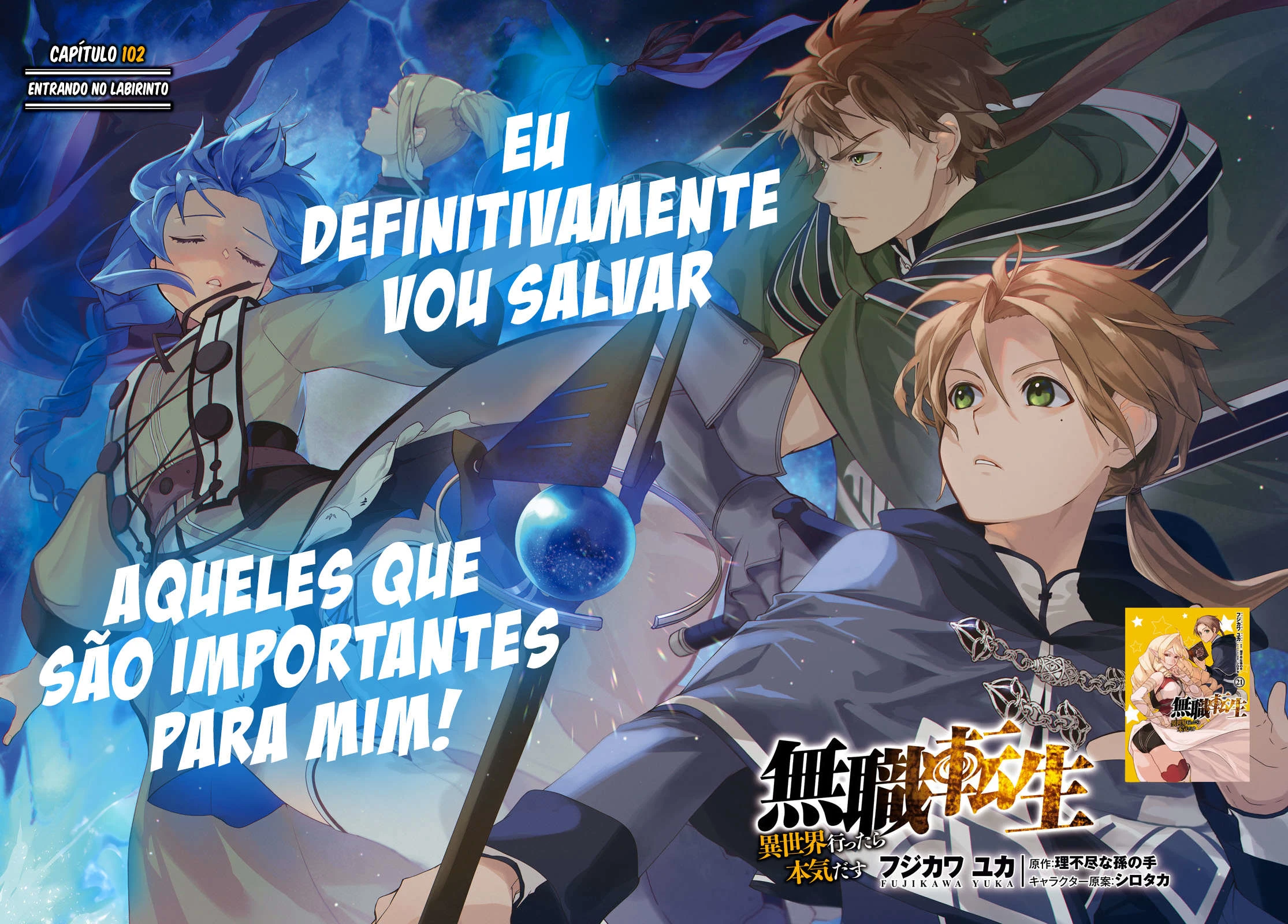 Mushoku Tensei: Isekai Ittara Honki Dasu — Cap. 113, pág. 4