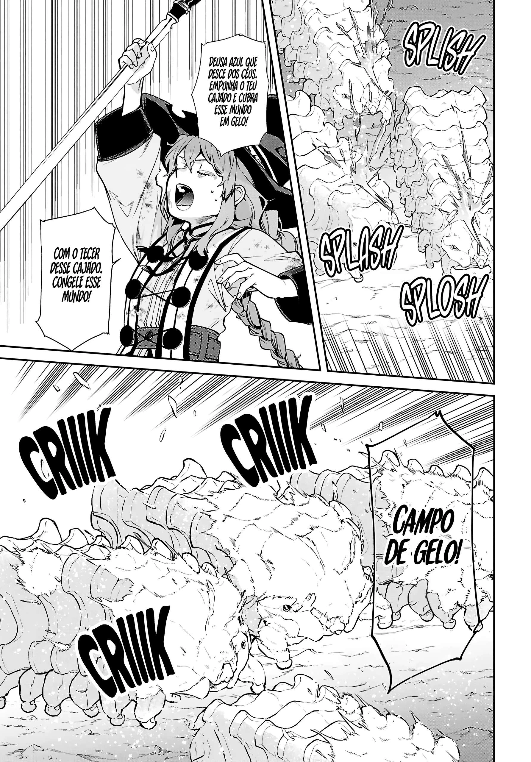 Mushoku Tensei: Isekai Ittara Honki Dasu — Cap. 114, pág. 25