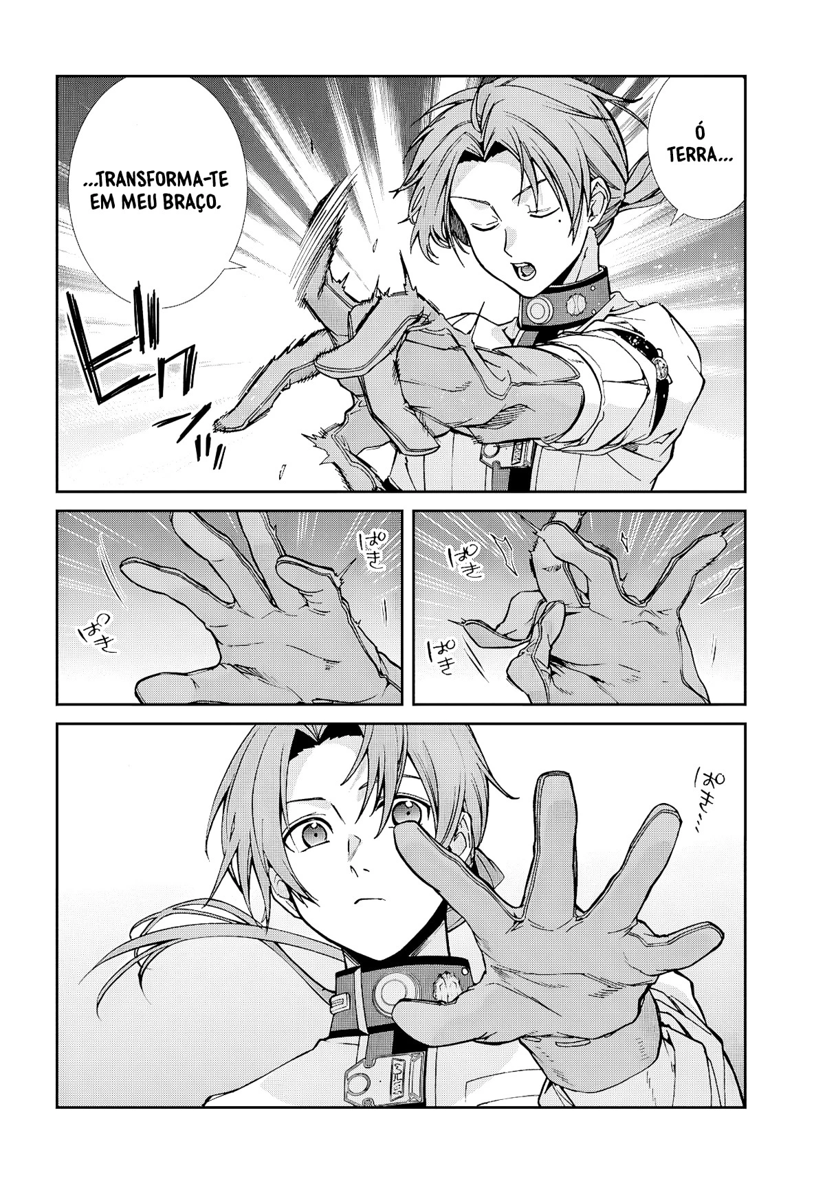 Mushoku Tensei: Isekai Ittara Honki Dasu — Cap. 119, pág. 3