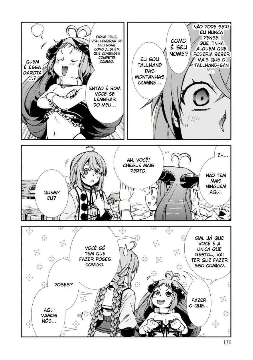 Mushoku Tensei: Isekai Ittara Honki Dasu — Cap. 53, pág. 13