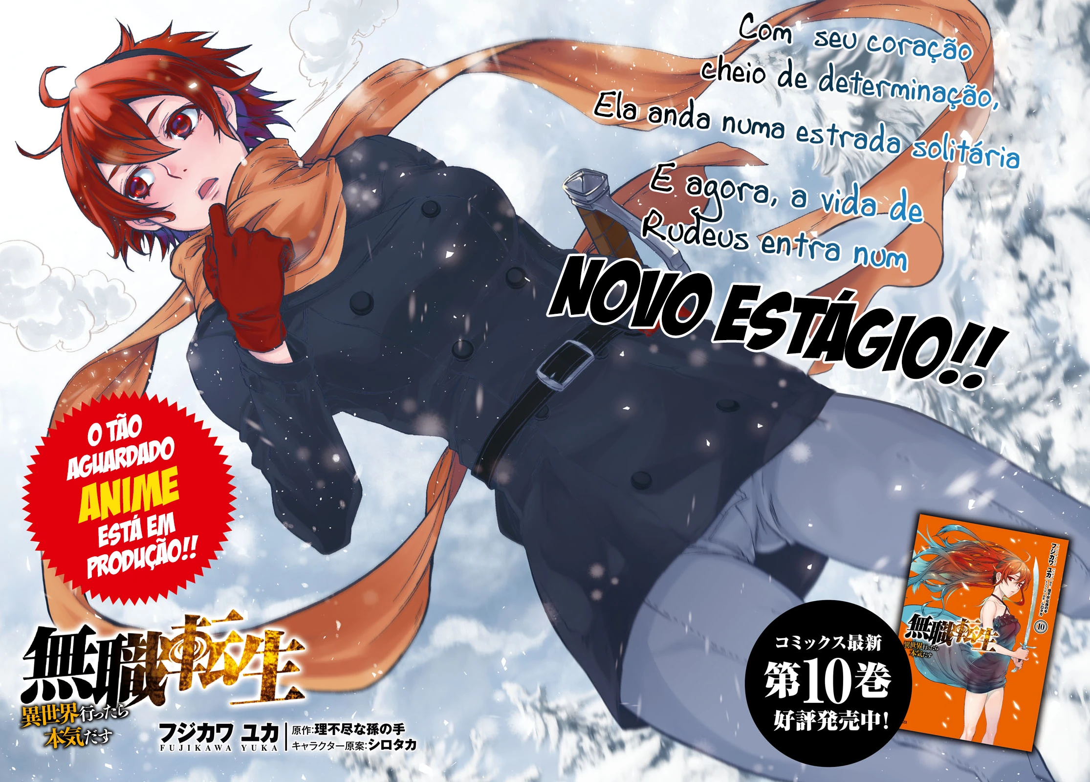 Mushoku Tensei: Isekai Ittara Honki Dasu — Cap. 63, pág. 3