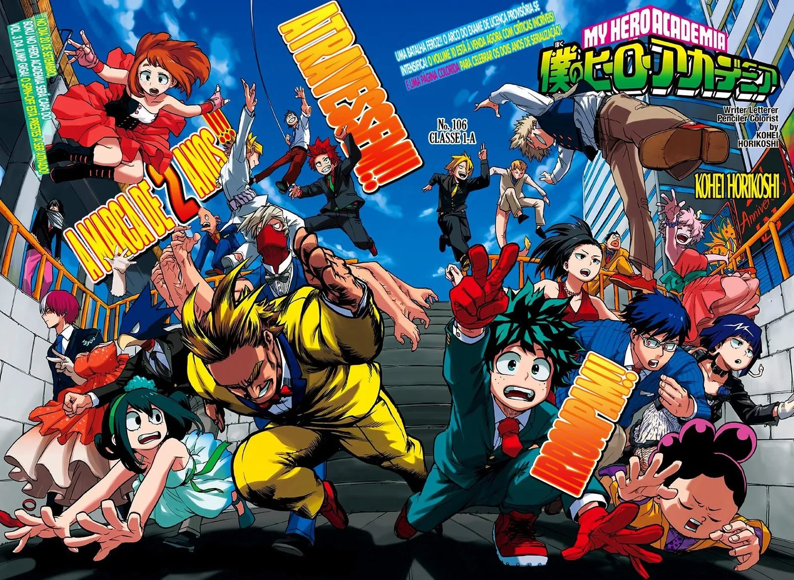 Boku no Hero Academia — Cap. 106, pág. 4