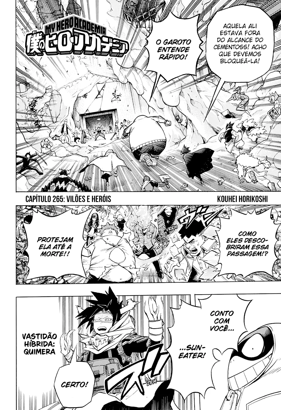 Boku no Hero Academia — Cap. 265, pág. 3