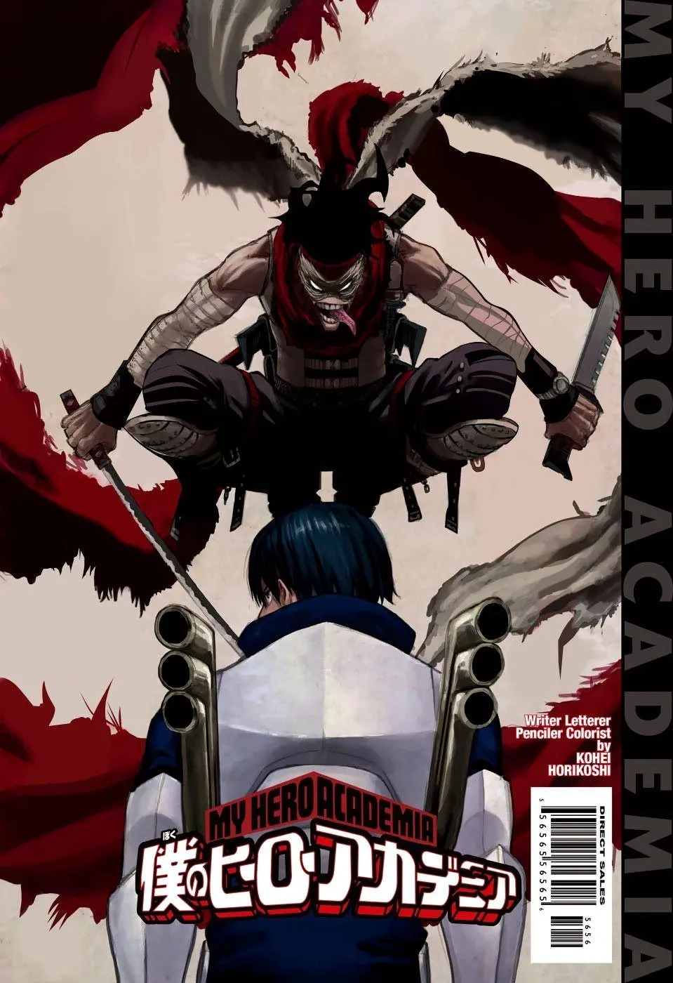 Boku no Hero Academia — Cap. 56, pág. 3