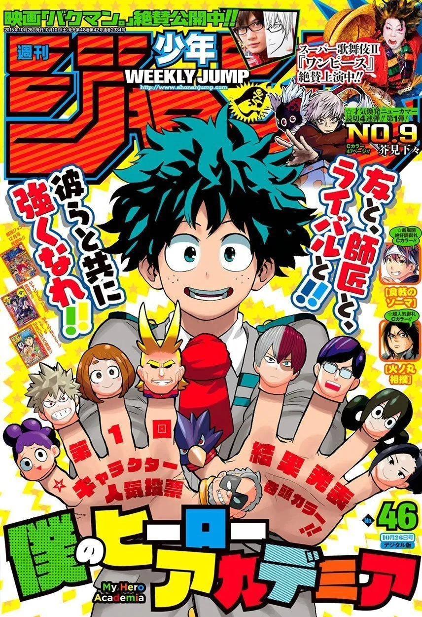 Boku no Hero Academia — Cap. 62, pág. 3