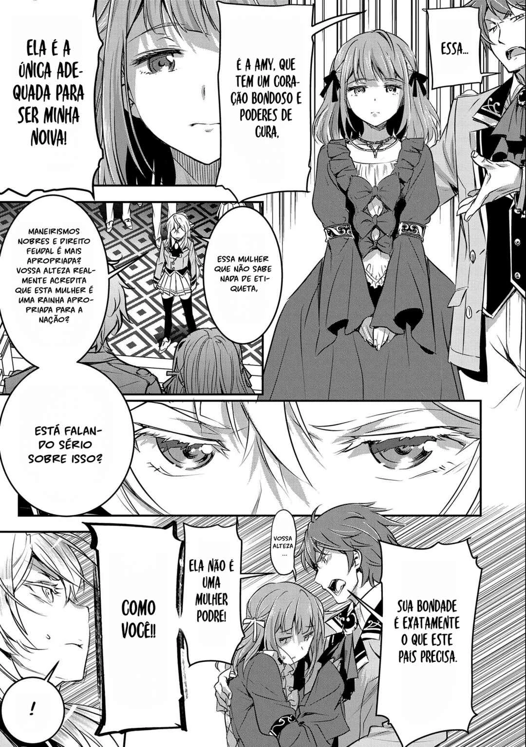 Chounin A wa Akuyaku Reijou o Doushitemo Sukuitai: Dobu to Sora to Koori no Himegimi — Cap. 1, pág. 4