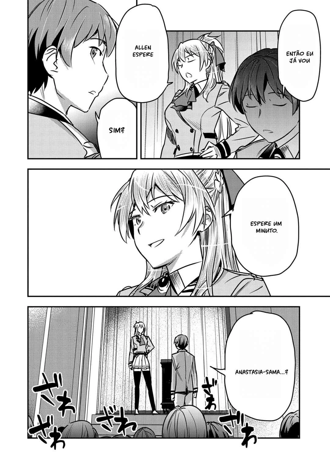 Chounin A wa Akuyaku Reijou o Doushitemo Sukuitai: Dobu to Sora to Koori no Himegimi — Cap. 26, pág. 18