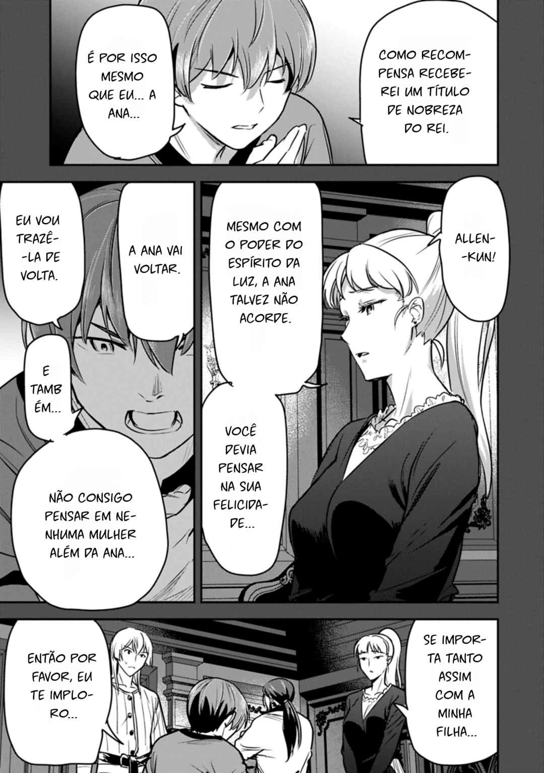 Chounin A wa Akuyaku Reijou o Doushitemo Sukuitai: Dobu to Sora to Koori no Himegimi — Cap. 41, pág. 17