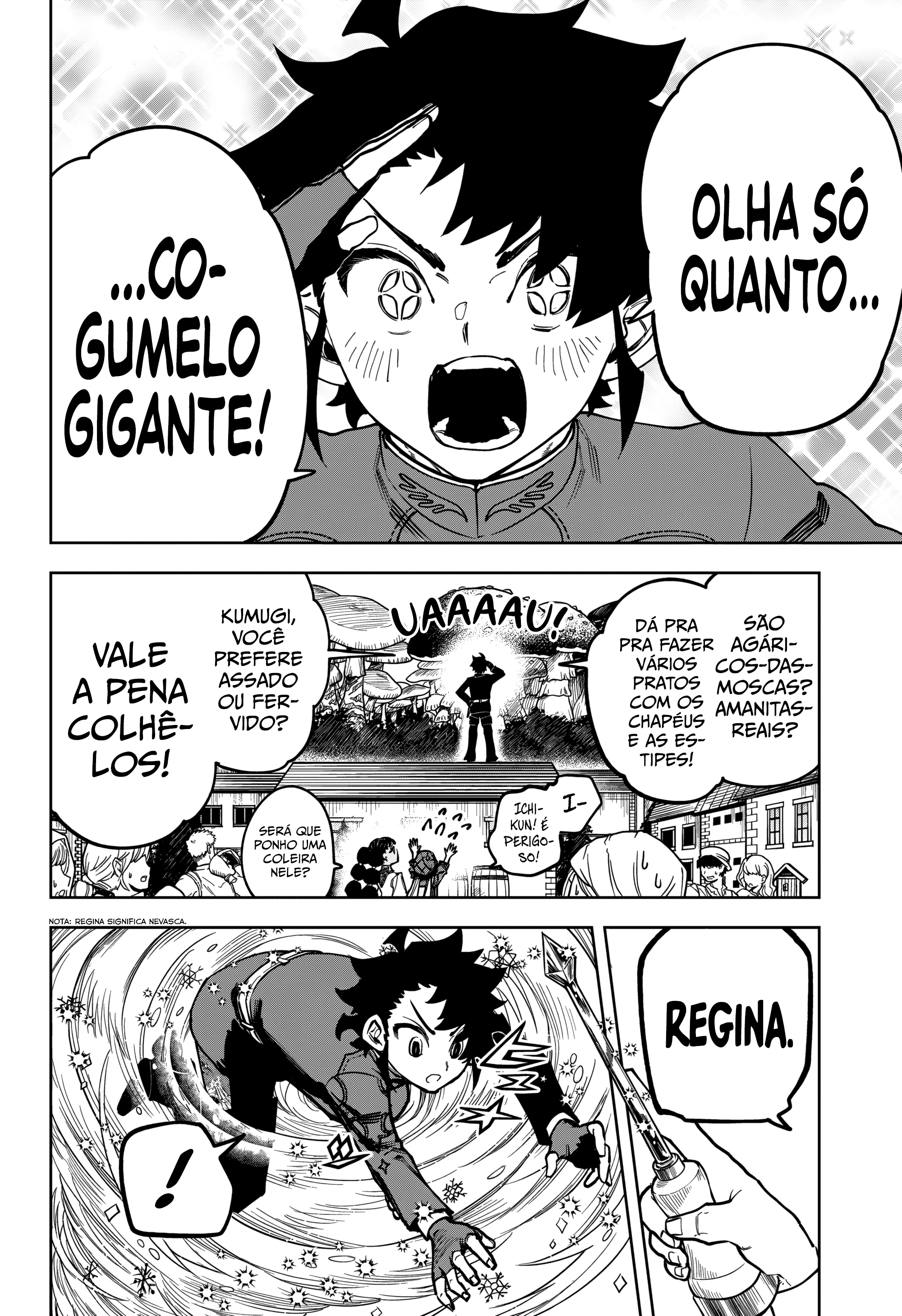 Madan no Ichi — Cap. 12, pág. 3
