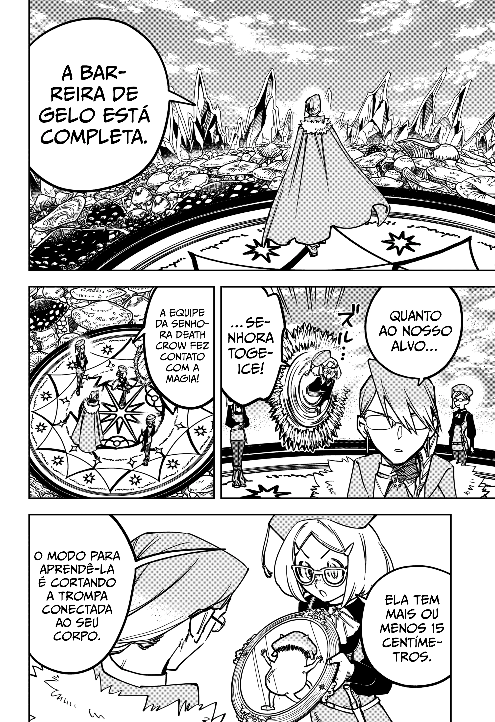 Madan no Ichi — Cap. 13, pág. 3