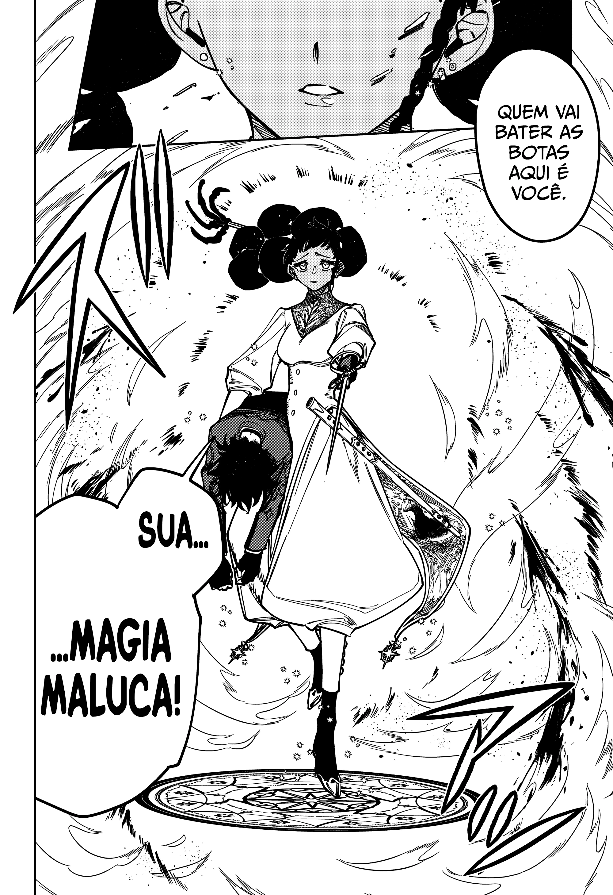 Madan no Ichi — Cap. 17, pág. 16