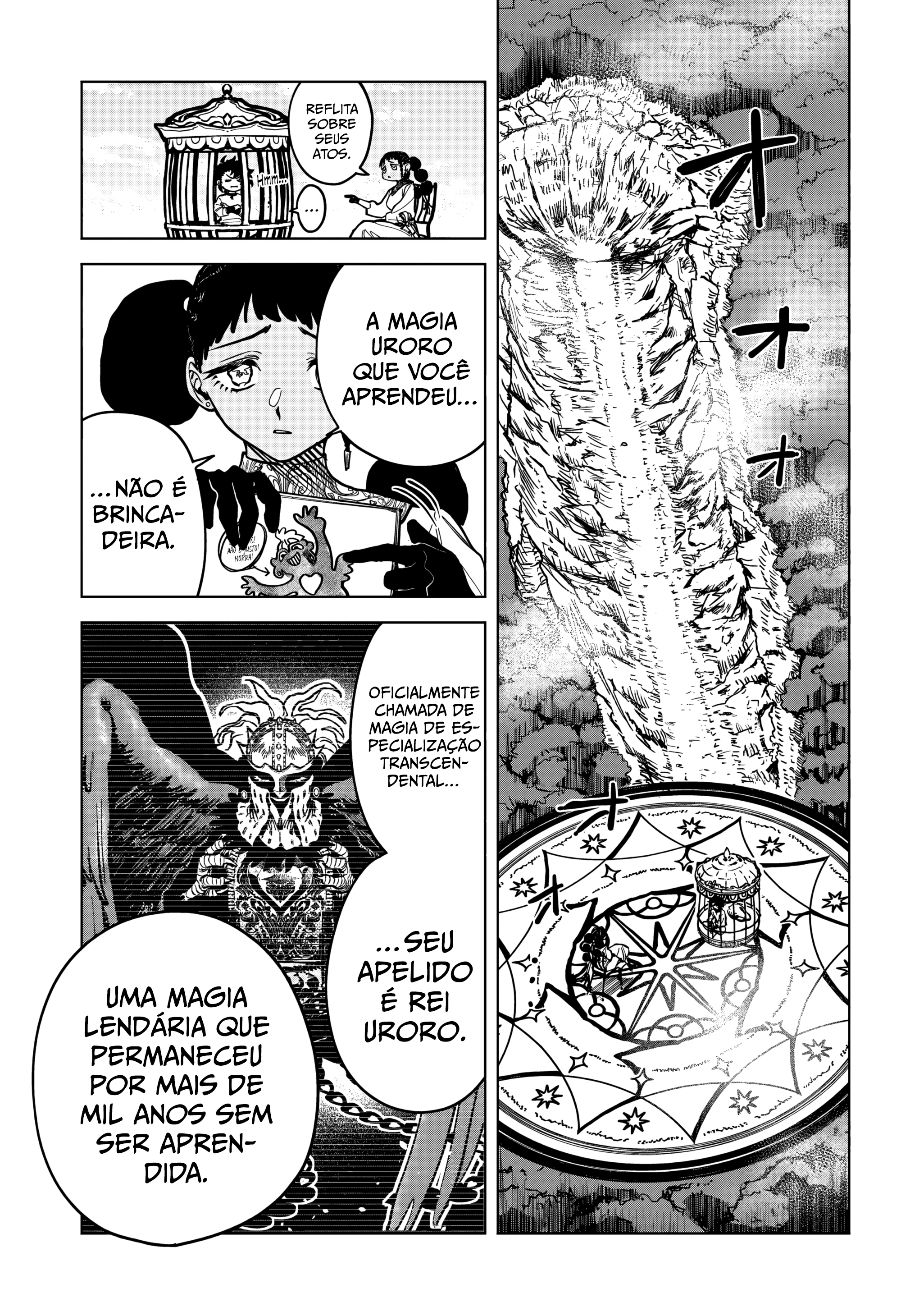 Madan no Ichi — Cap. 2, pág. 6