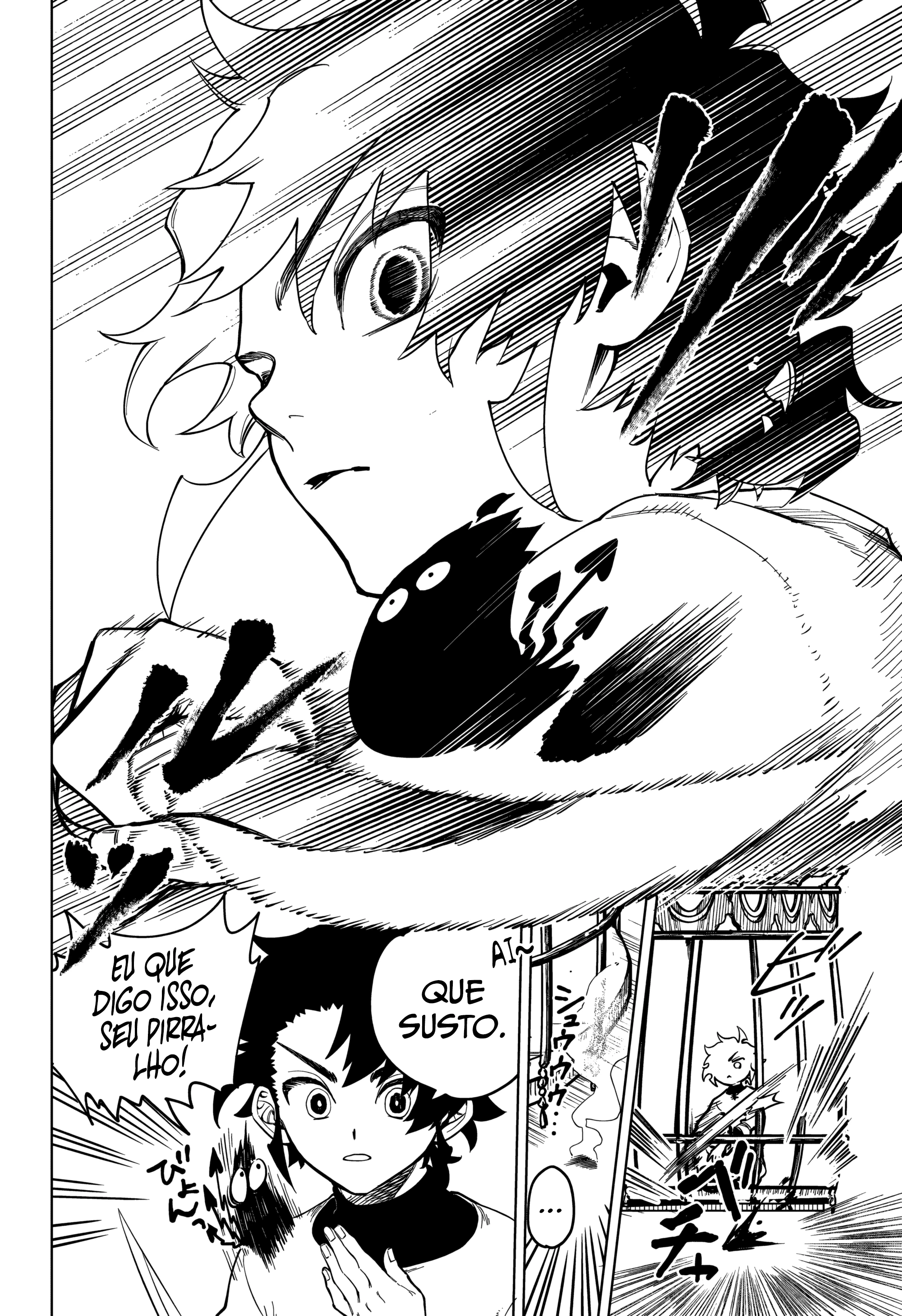 Madan no Ichi — Cap. 2, pág. 11