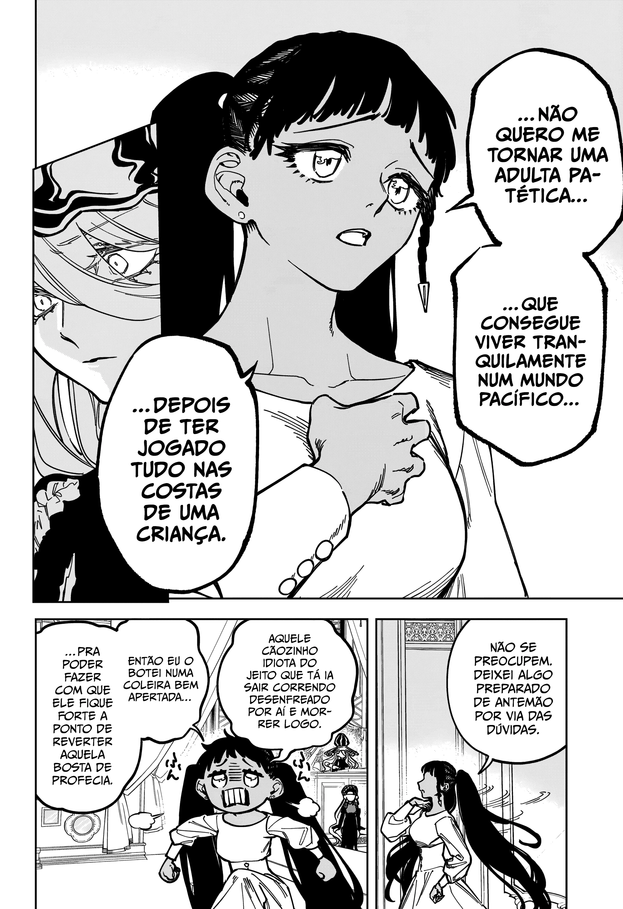 Madan no Ichi — Cap. 22, pág. 16