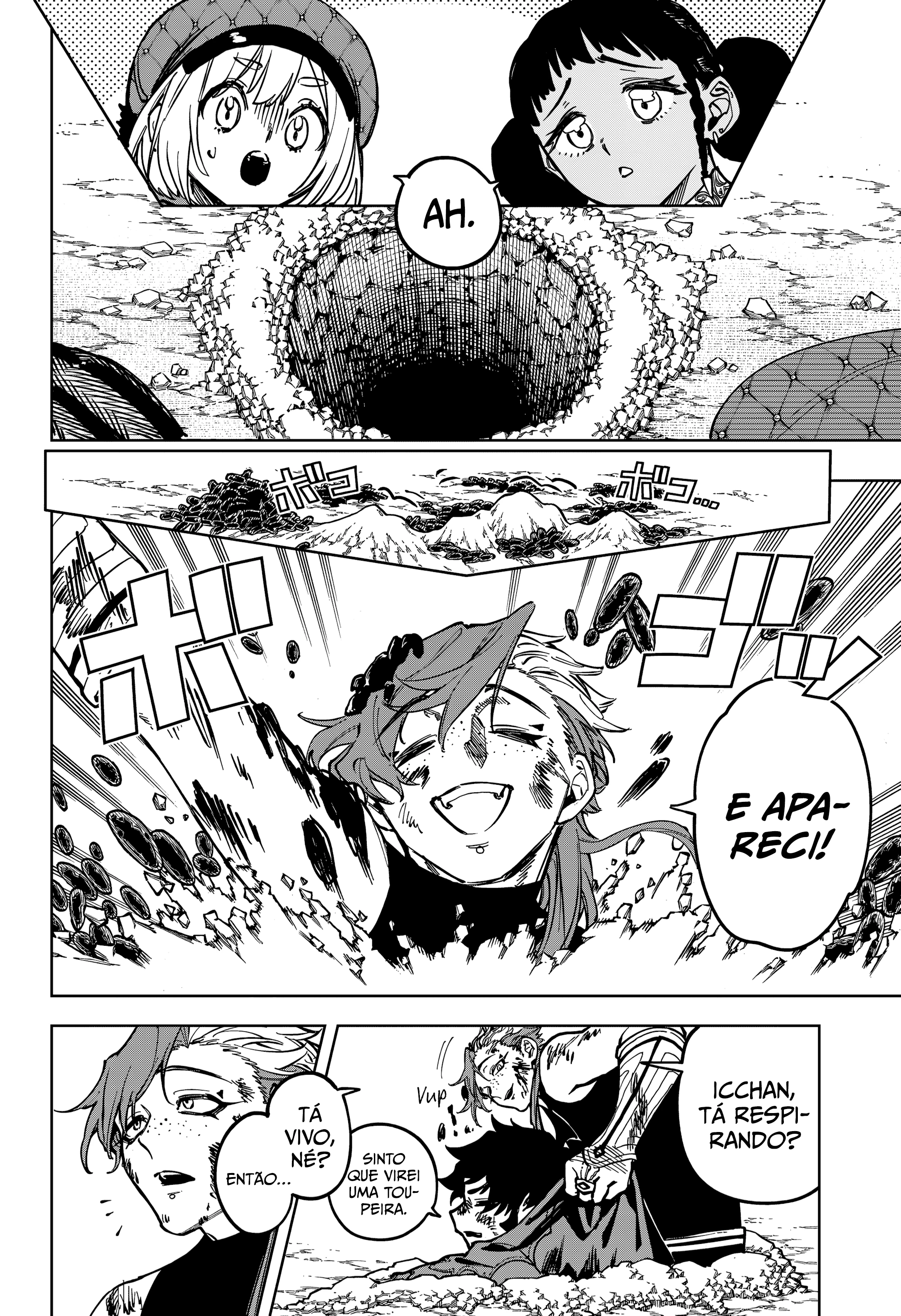 Madan no Ichi — Cap. 24, pág. 6