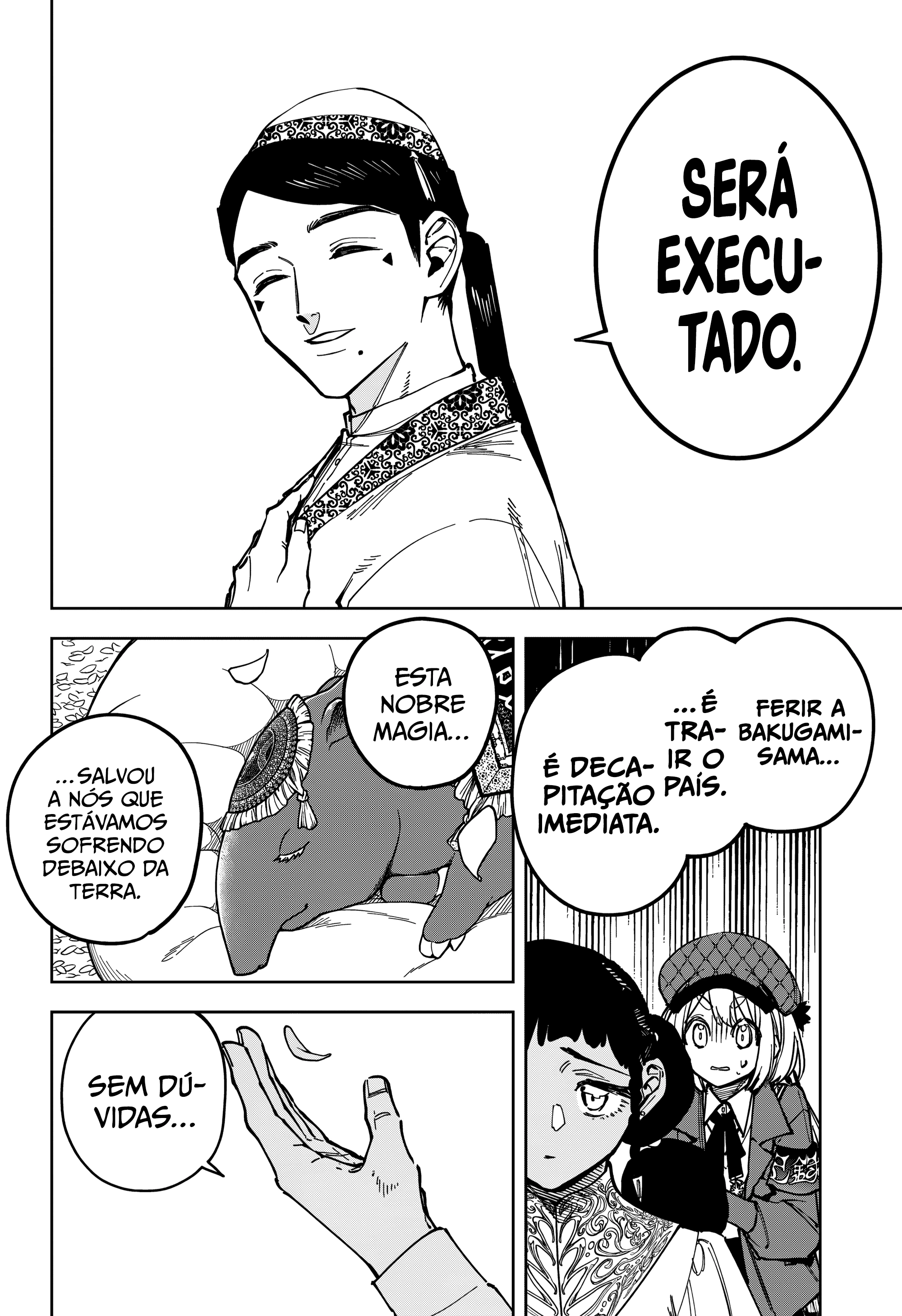 Madan no Ichi — Cap. 25, pág. 16