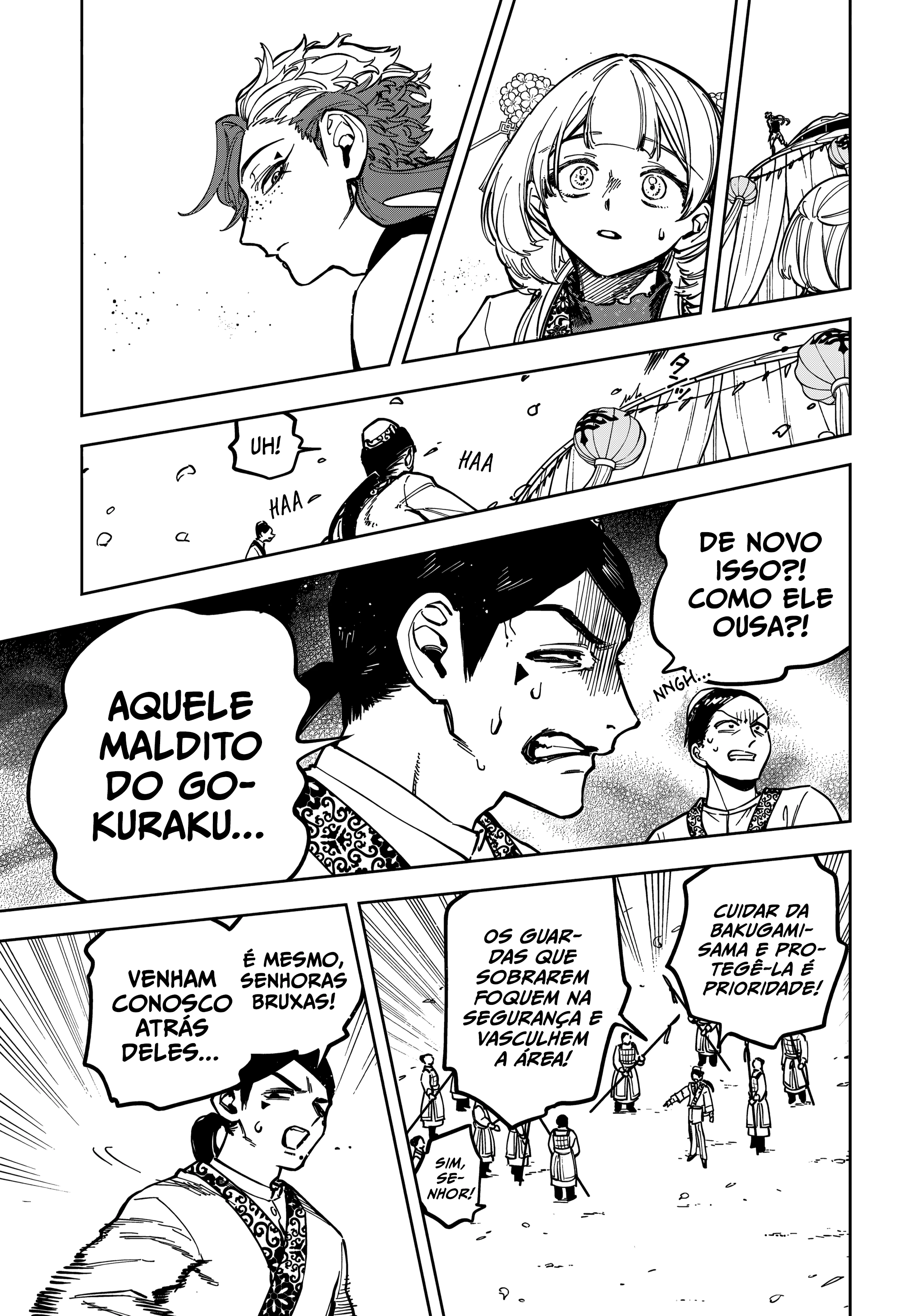 Madan no Ichi — Cap. 27, pág. 7