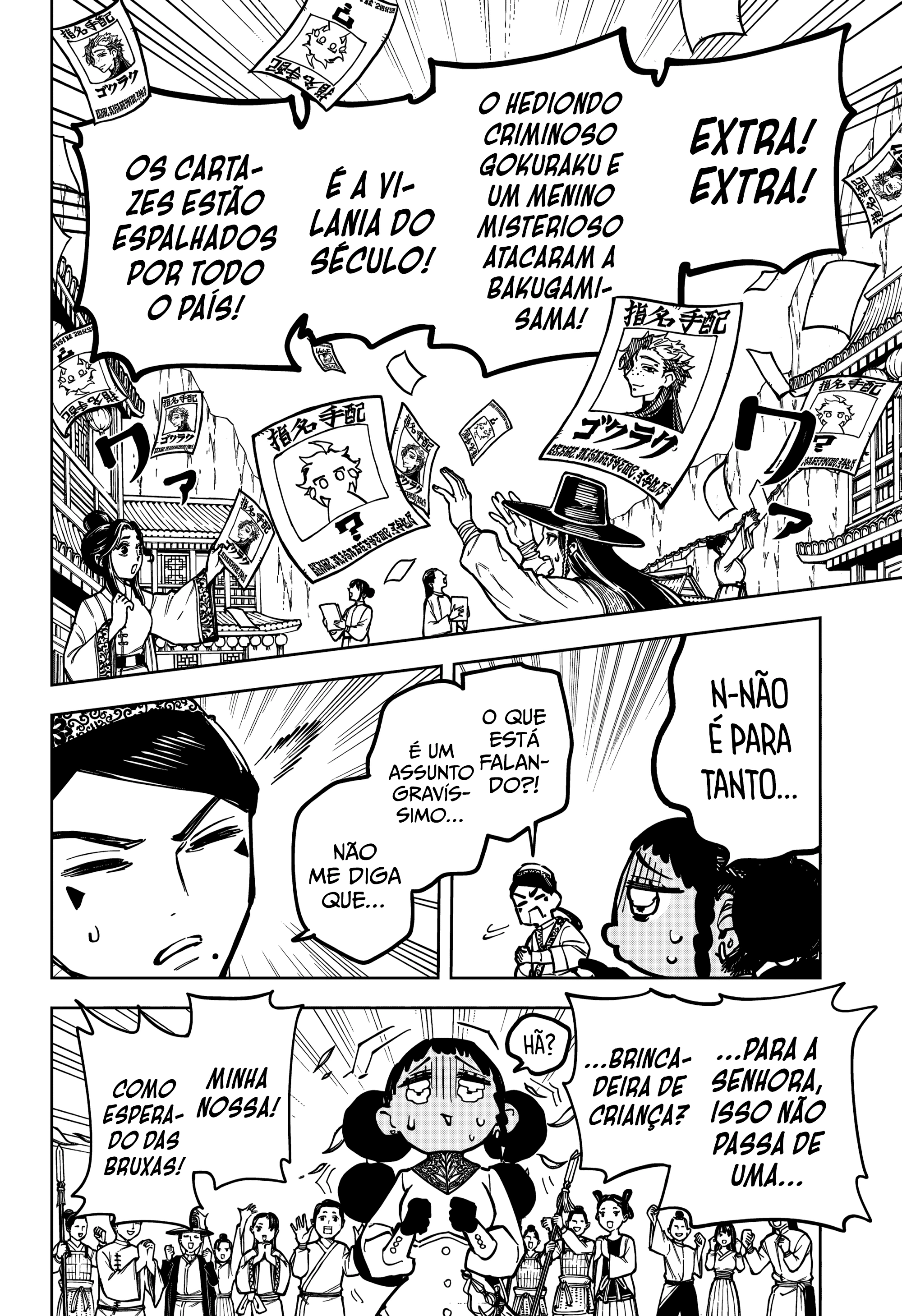 Madan no Ichi — Cap. 27, pág. 10