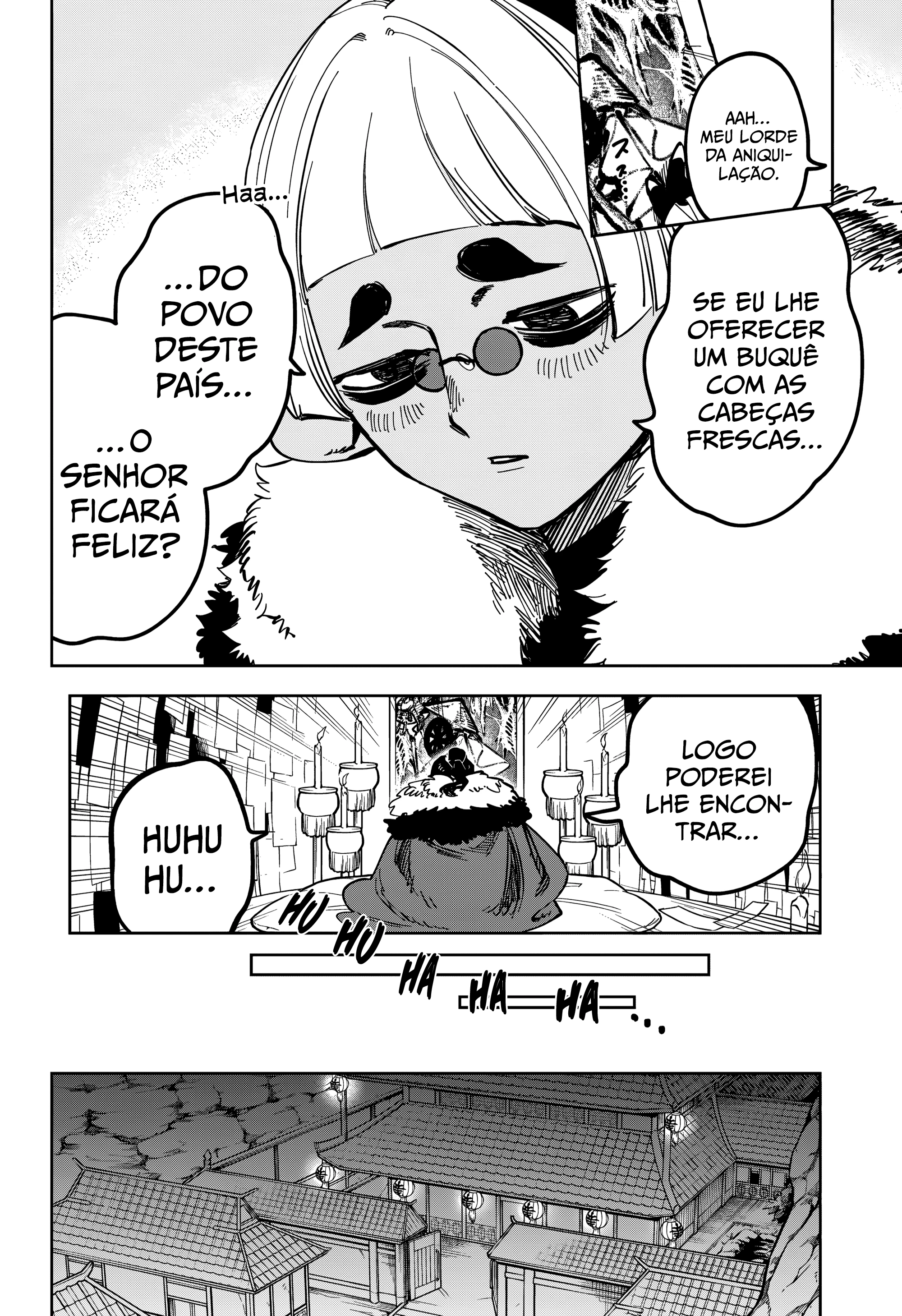 Madan no Ichi — Cap. 27, pág. 14
