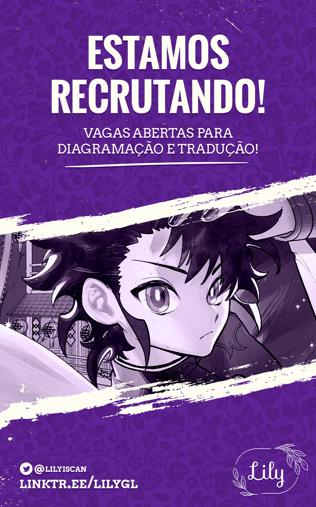 Madan no Ichi — Cap. 28, pág. 20